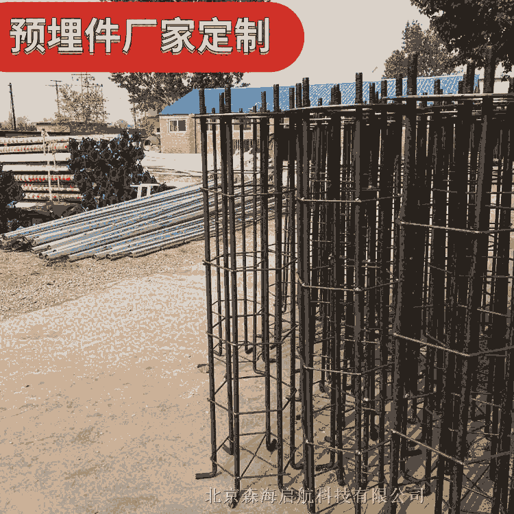 太陽能路燈廠家直銷建設使用接受定制