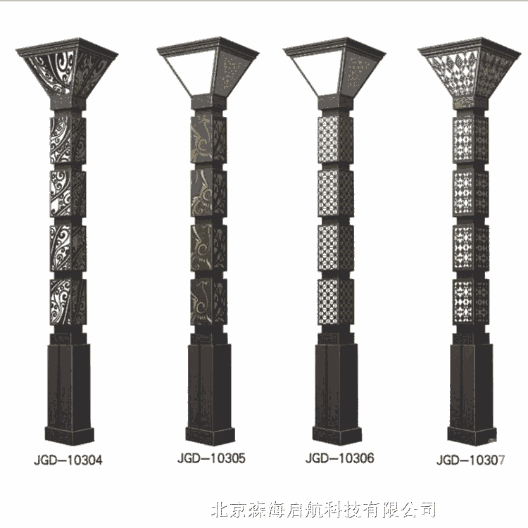 做路燈北京森海啟航科技有限公司是認真的 專業(yè)太陽能路燈廠