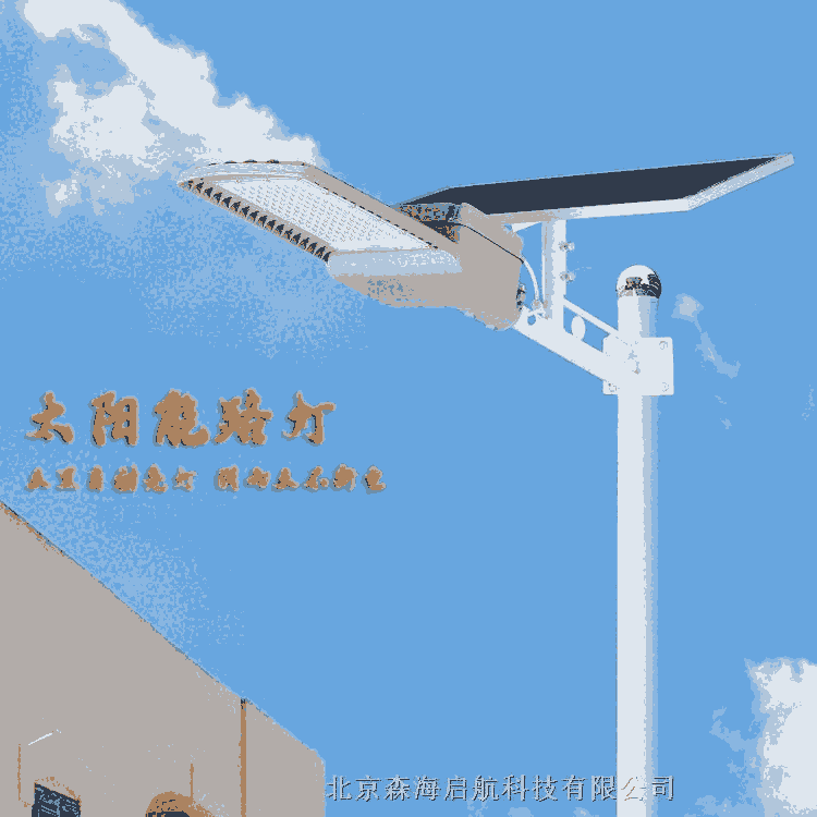 供應(yīng)順義路燈 監(jiān)控系統(tǒng) 北京監(jiān)控桿廠(chǎng)家直銷(xiāo)