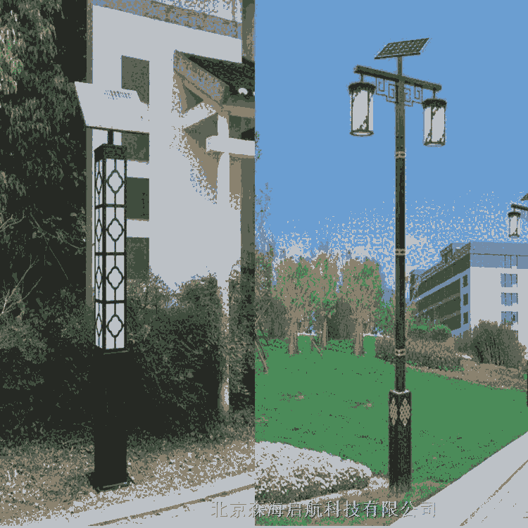 森海LED路燈 北京太陽(yáng)能燈具公司 室外道路照明工廠直銷(xiāo)