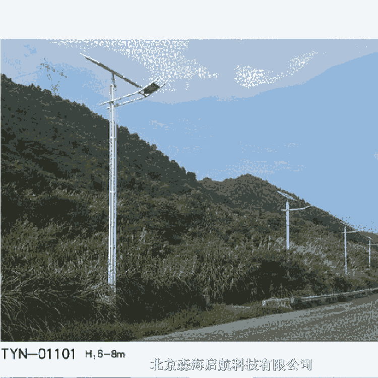 森海啟航路燈 工廠直銷處 太陽能路燈價(jià)格