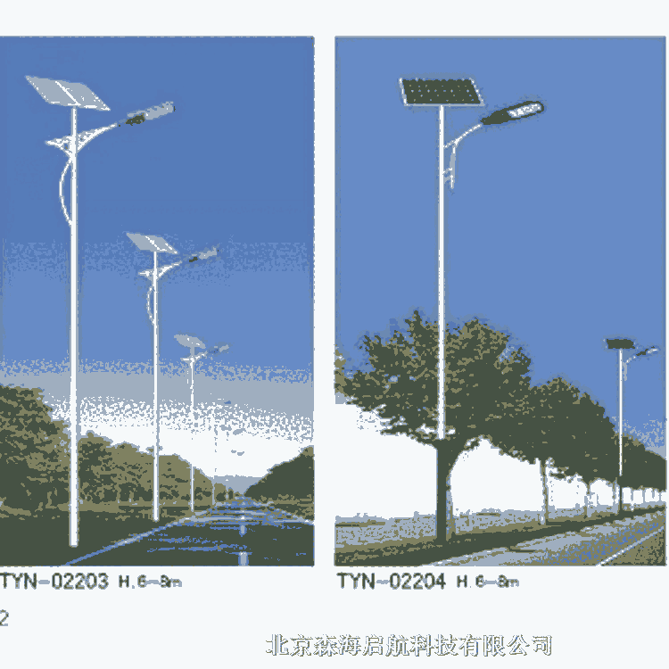 森海啟航太陽(yáng)能光伏發(fā)電制造供貨商