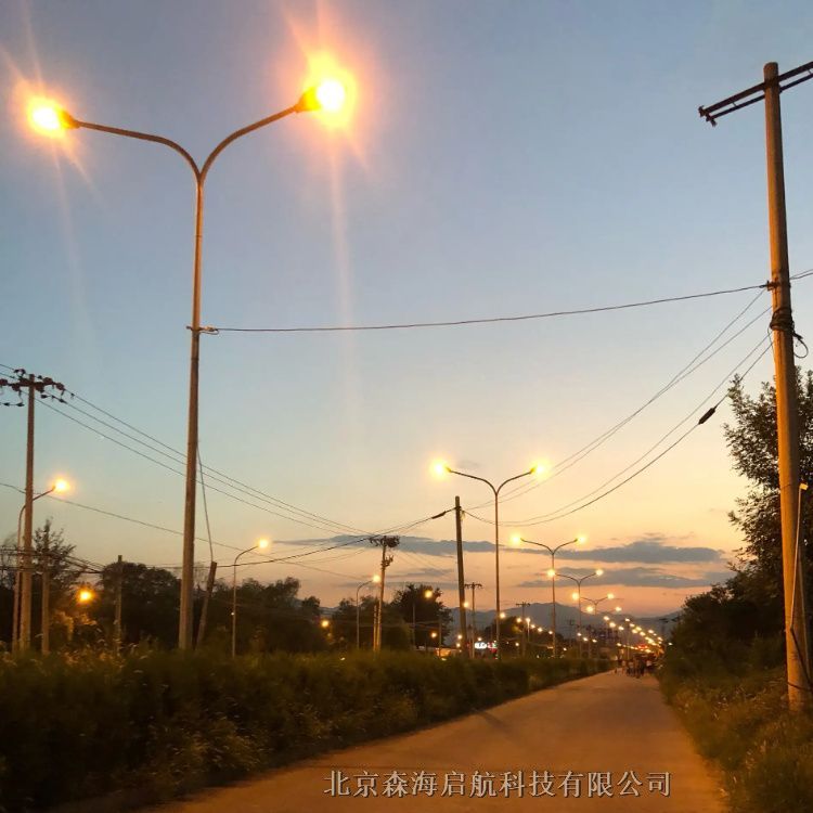 森海啟航戶(hù)外路燈廠家